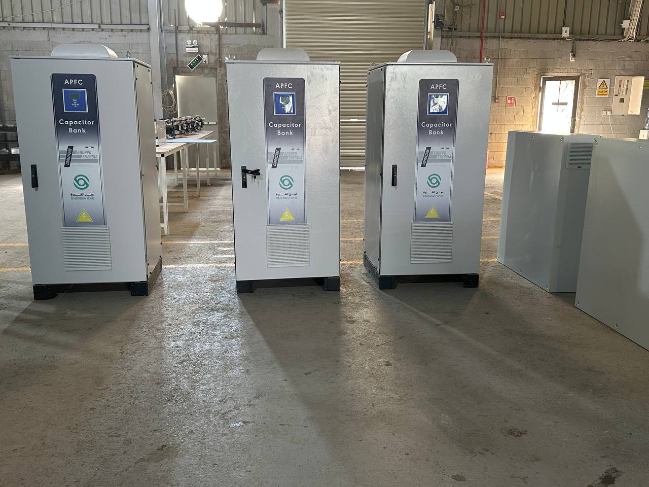 Food Factory Project